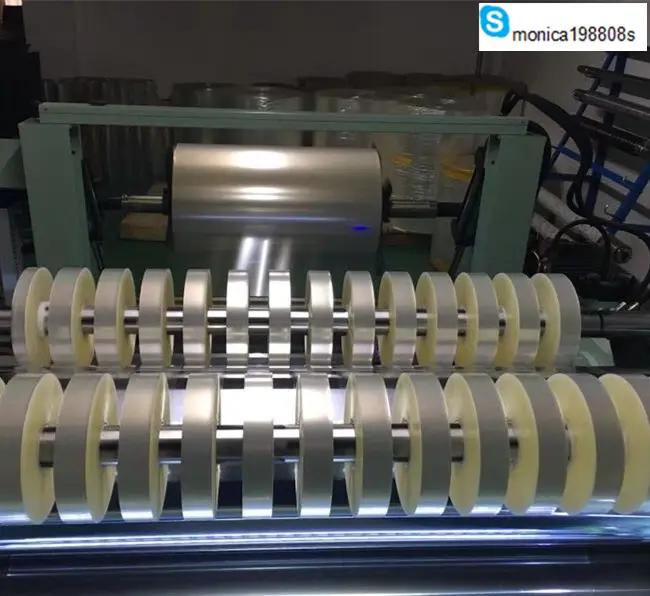 Anqing Zhongrun Packaging Co., Ltd.
