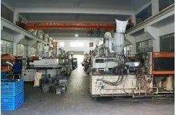 Supplier