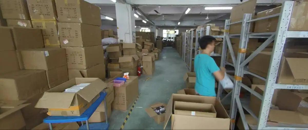 Supplier