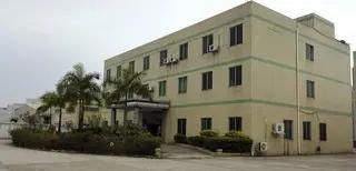Shenzhen Wenwi Packing Co., Ltd.