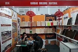 Supplier