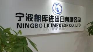 Ningbo Lk Imp & Exp Co., Ltd.