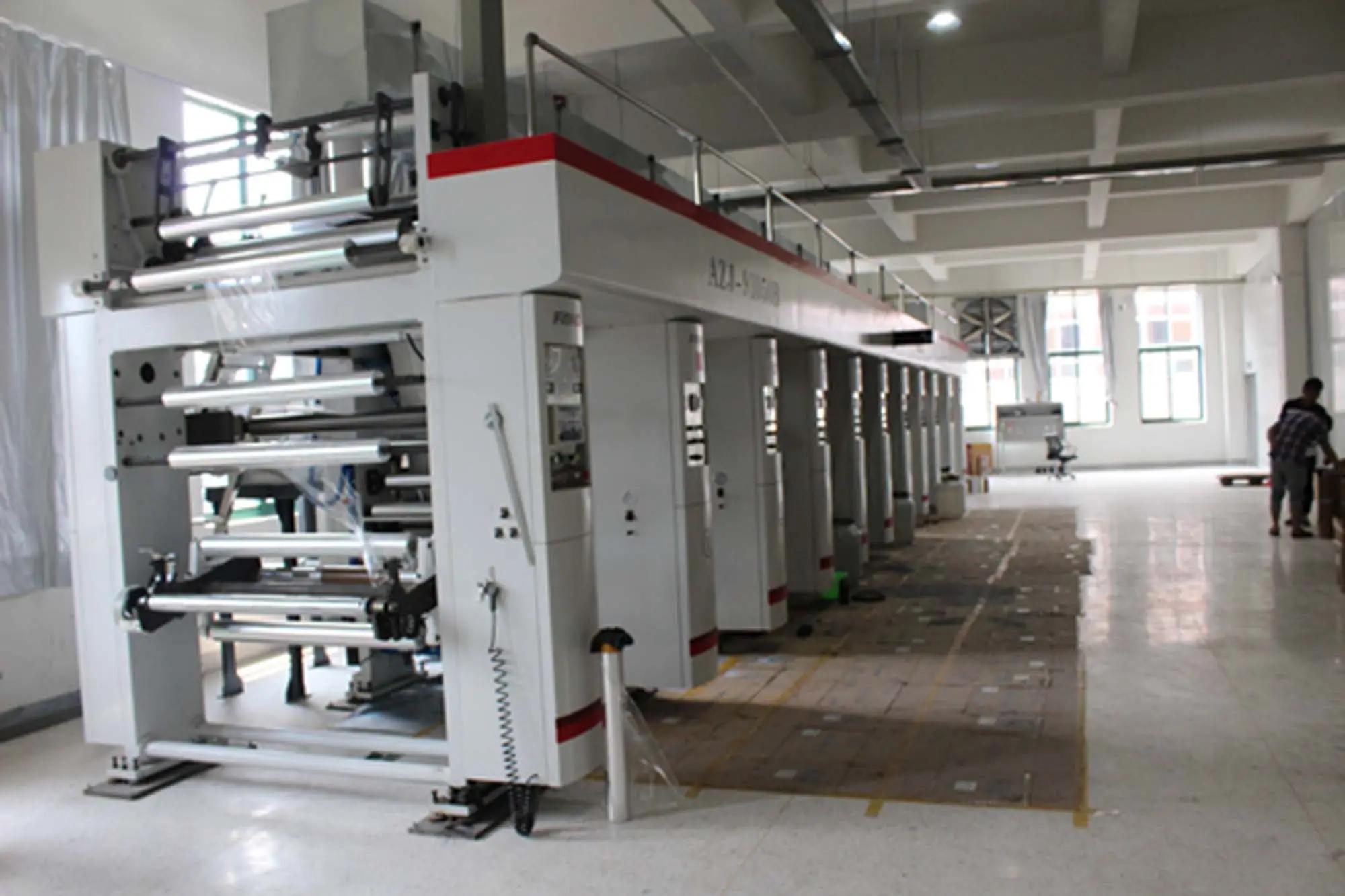 Supplier