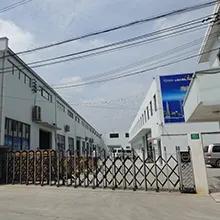 Supplier
