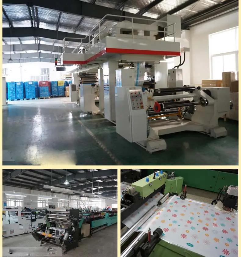 Supplier