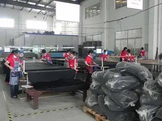 Supplier