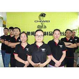 Dongguan Chiwei Metal Products Co., Ltd.