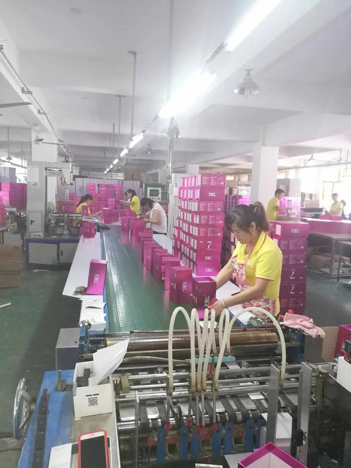 Shenzhen Kaist Packaging Co., Ltd.