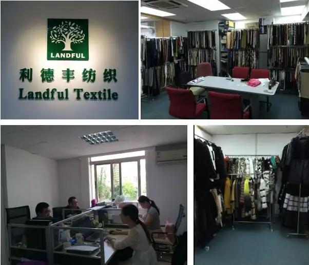 Shenzhen Landful Textile&Trading Co., Ltd.