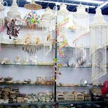 Supplier