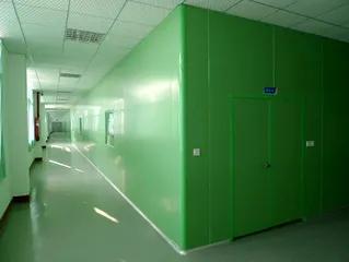 Xiamen Aers Daily Chemical Co., Ltd.