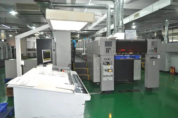Longgang Nuocheng Paper Plastic Product Factory