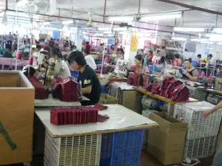 Supplier