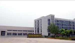 Ningbo Bright Commodity Co., Ltd.