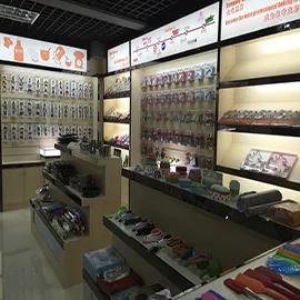 Yangjiang Keyhome Industry & Trade Co., Ltd.