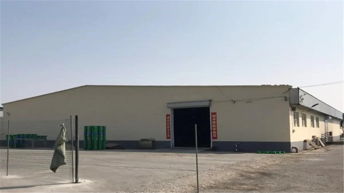 Supplier