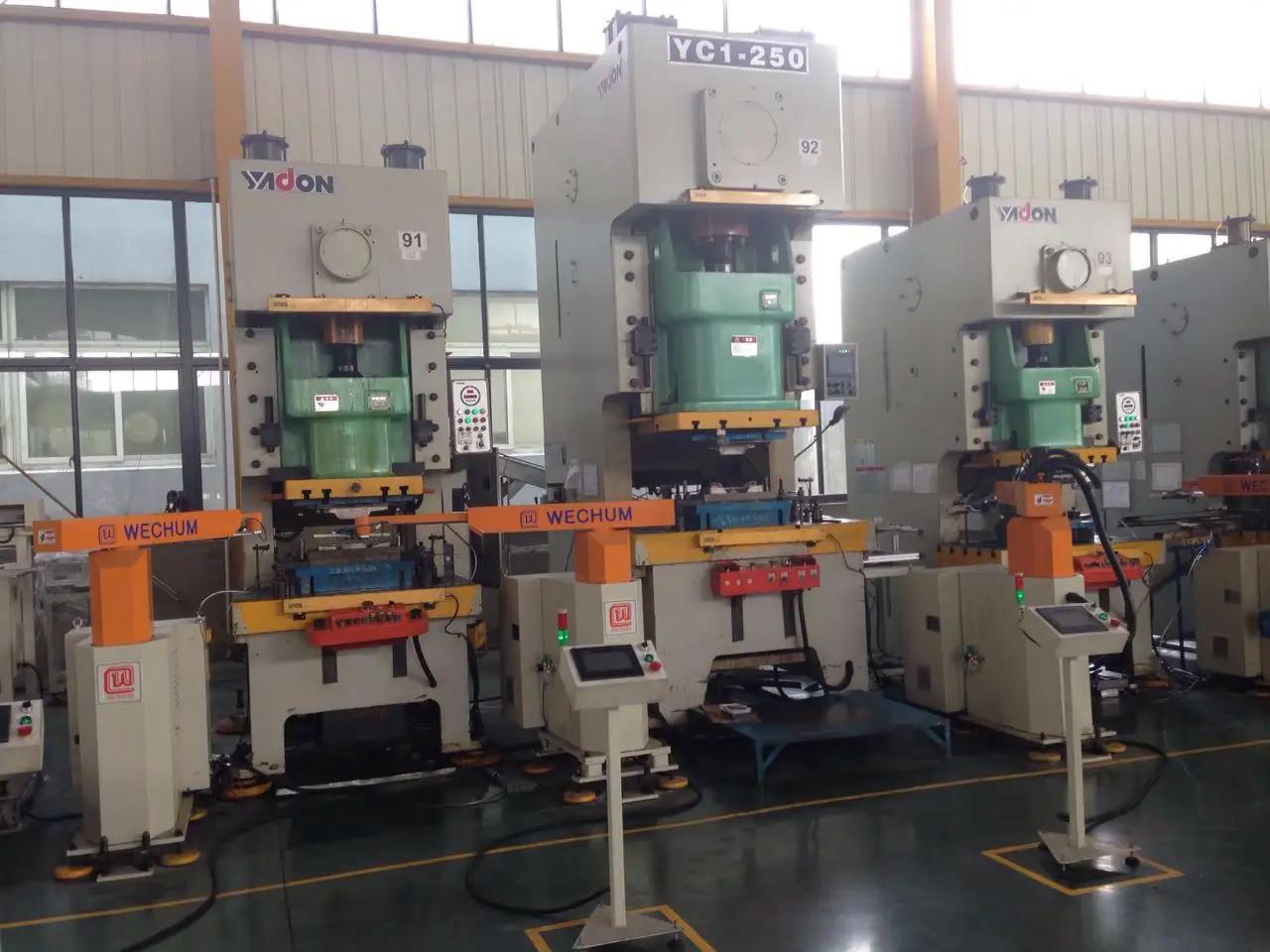 Shanghai Weway International Trading Co., Ltd.