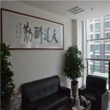 Zibo Penghui Light Industrial Products Factory