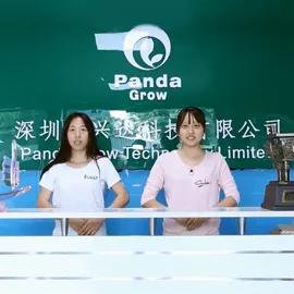 Supplier