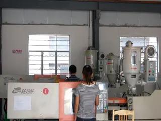 Supplier