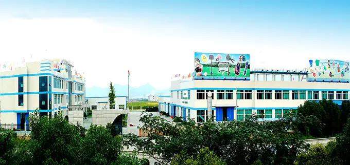 Hangzhou EZ Leisure Co., Ltd.