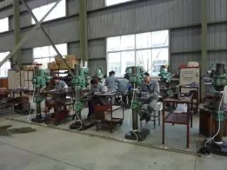 Supplier