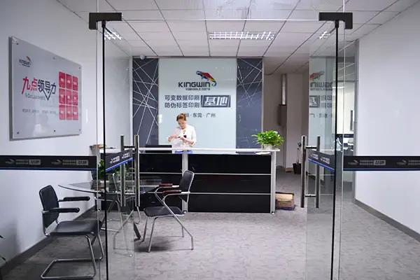 Shenzhen Kingwin Variable Data Printing Technology Co., Ltd.