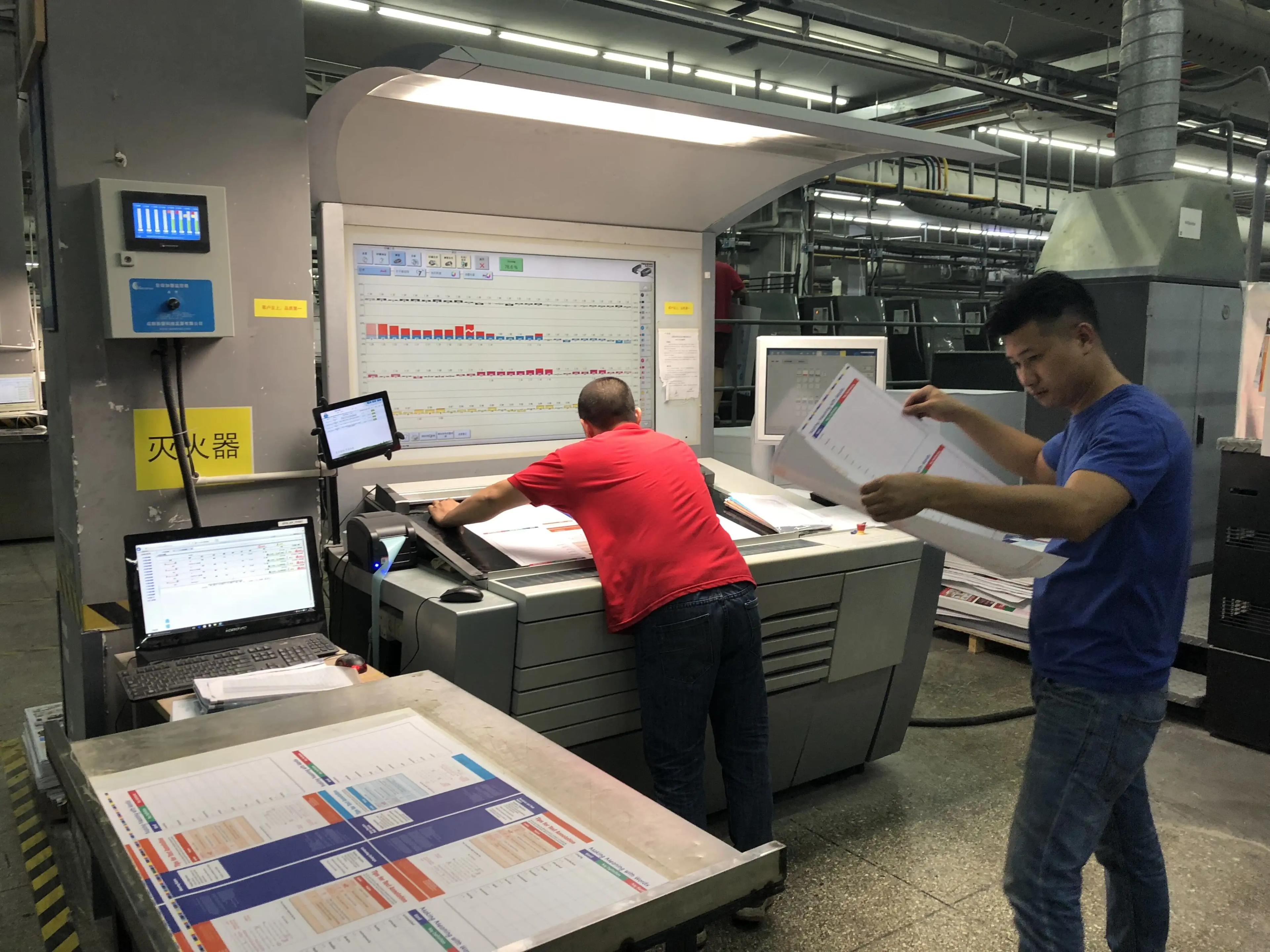 Guangzhou Ruiyinxiang Stationery Co., Ltd.