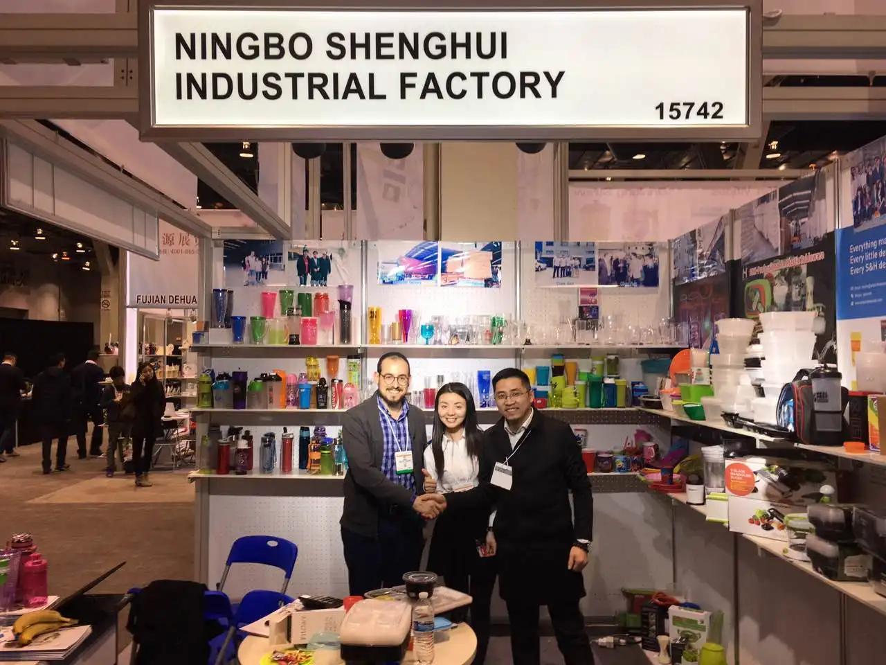 Ningbo Shenghui Plastic Technology Co., Ltd.