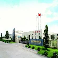 Zhejiang Haodesheng Insulation Material Co., Ltd.
