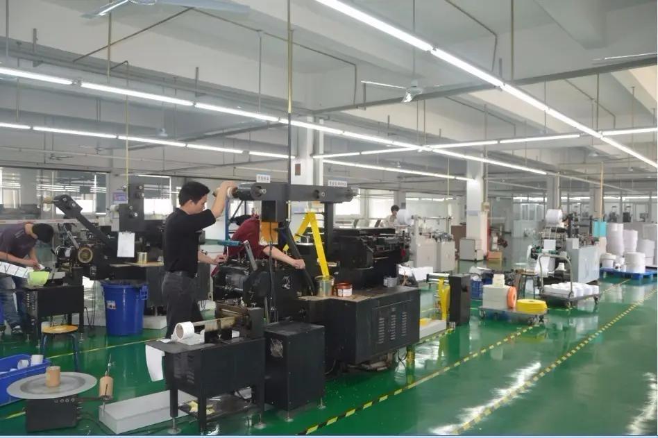 Xiamen Jinbar Information Technology Co., Ltd.