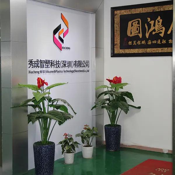 Supplier