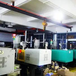 Supplier