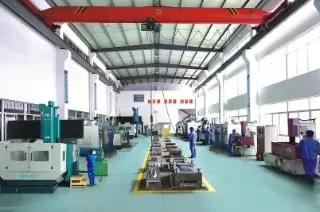Zhejiang Huangyan Yongqiang Plastic Mould Factory