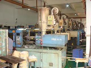 Supplier
