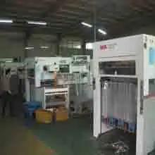Cangnan Tendar Bags Making Factory