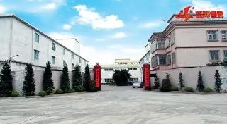 Jieyang Wuhuan Plastic Manufacture Co., Ltd.