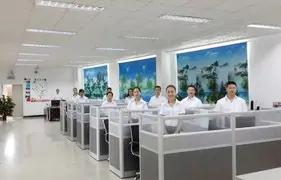 Supplier