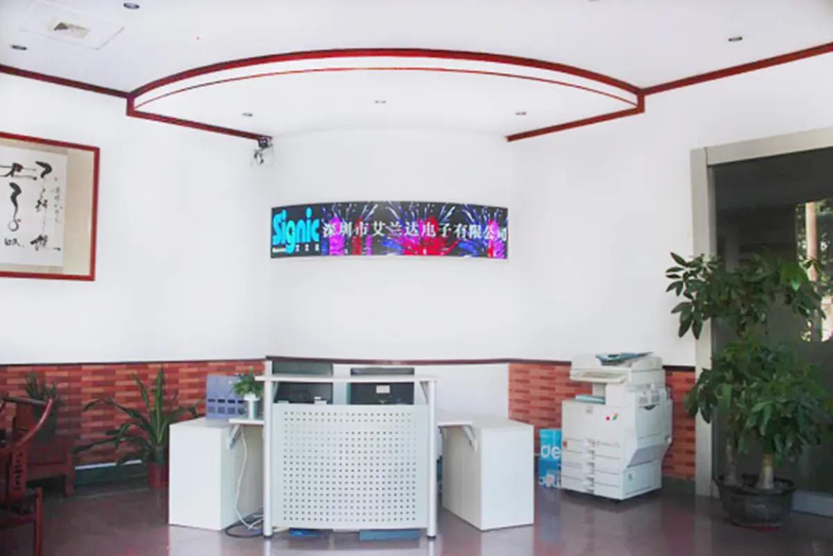 Shenzhen Signic Electronics Co., Ltd.