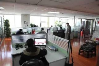 Fuzhou Mei Teng Commodity Co., Ltd.
