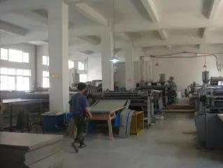 Wenzhou Tianrui New Material Technology Co., Ltd.
