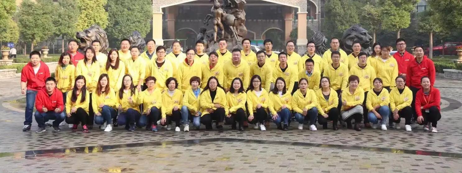 Zhengzhou Glory Enterprise Development Corporation