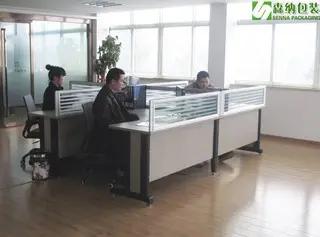 Zhejiang Senna New Material Technology Co., Ltd.