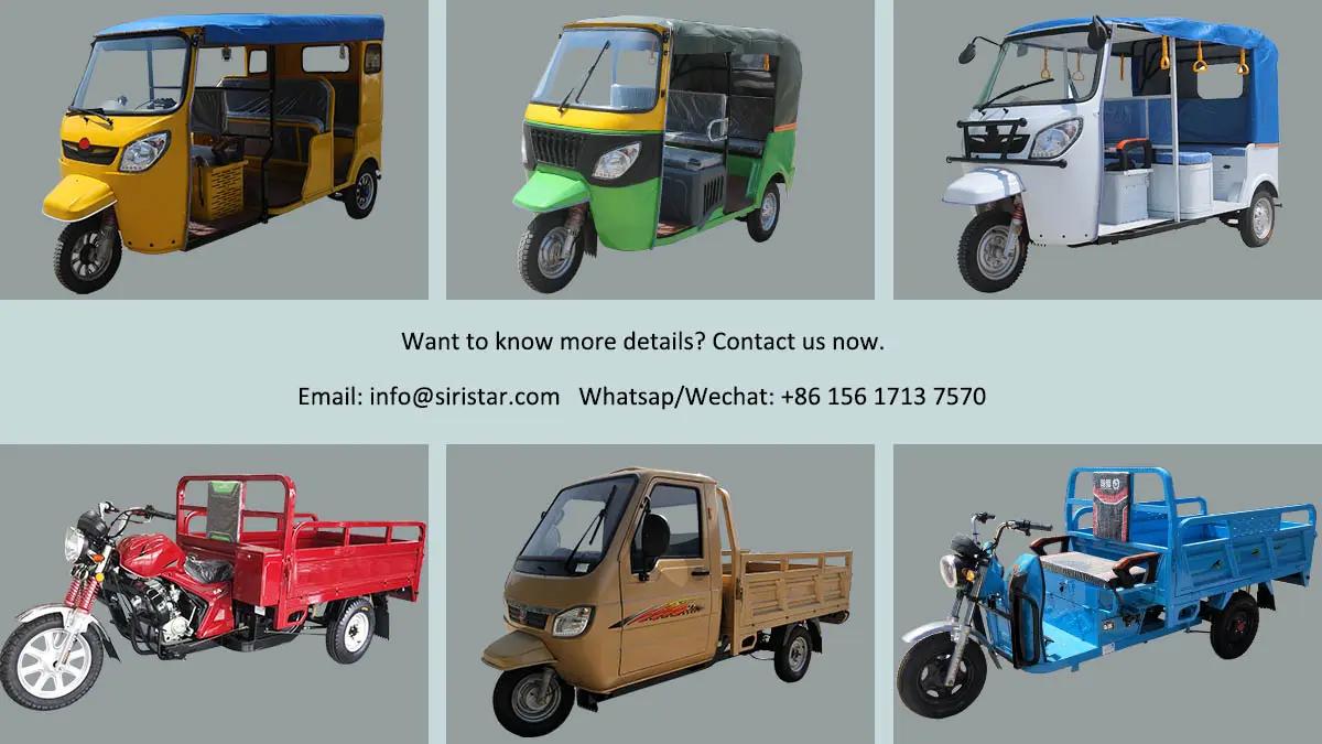 Supplier
