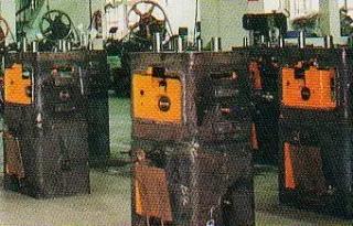Supplier
