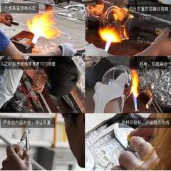 Jianhu Jingyi Glass Products Co., Ltd.