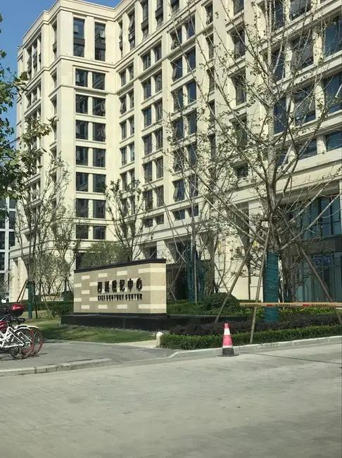 Hangzhou Suoyin Import & Export Co., Ltd.