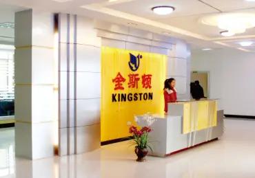 Kingston (Guilin) Hanger Co., Ltd