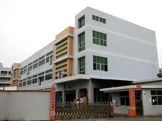 Supplier