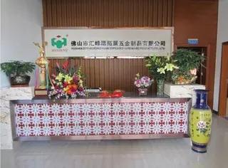 Foshan City Huifengyuan Expanded Hardware Products Co., Ltd.